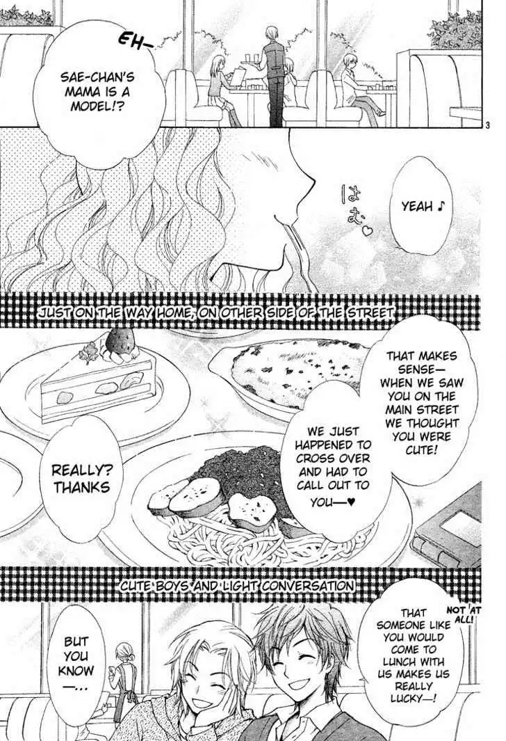 Hatsukoi Lunch Box Chapter 1 1